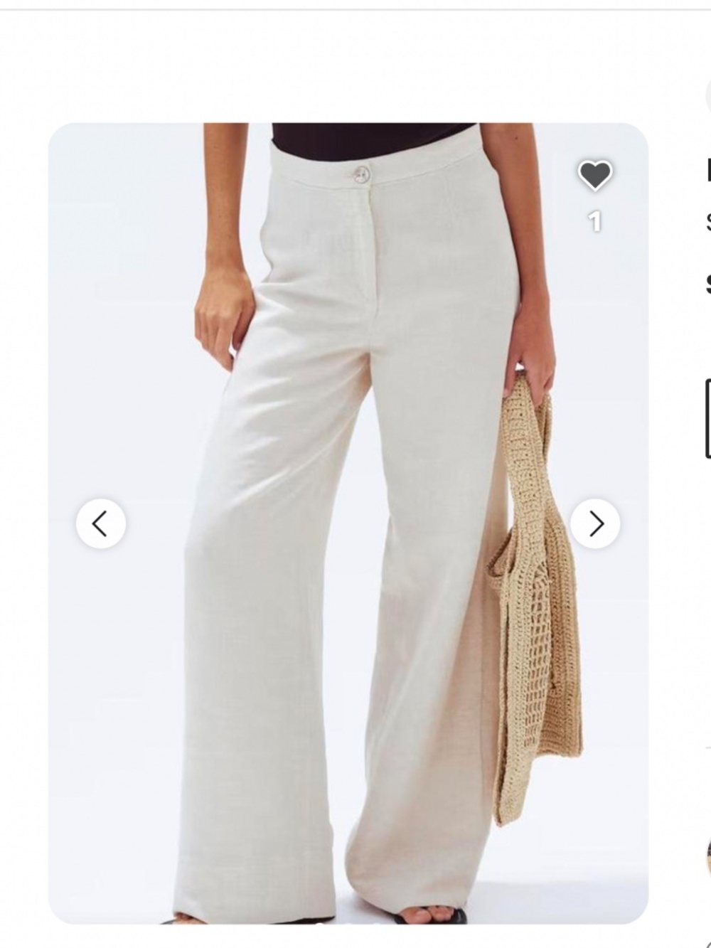 H&M Wide Leg High Rise Linen Blend Pants (NWT)